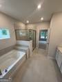 211 Park View Lane - Photo 24