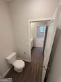 211 Park View Lane - Photo 36