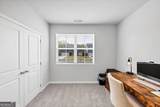 681 Summerwood Lane - Photo 10