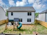 681 Summerwood Lane - Photo 45