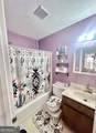 307 Longwood Drive - Photo 8
