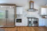 541 Earlvine Way - Photo 10