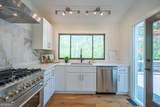 541 Earlvine Way - Photo 11