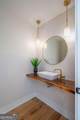 541 Earlvine Way - Photo 18