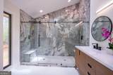 541 Earlvine Way - Photo 21