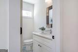 1934 Westwood Avenue - Photo 17
