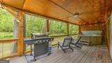 141 Mountain Rivers Road - Photo 8