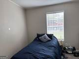 63 Breezewood Drive - Photo 28