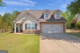 704 Williamsburg Court - Photo 1