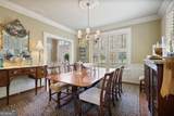 452 Cherokee Street - Photo 12