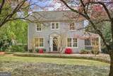 452 Cherokee Street - Photo 3