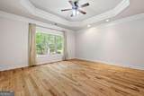 930 Riverside Road - Photo 13