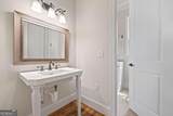 930 Riverside Road - Photo 17
