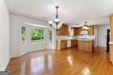 1170 Moseley Road - Photo 5