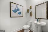 1011 Reagan Drive - Photo 18