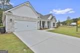 45 Cushing Street - Photo 2