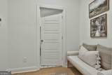 45 Cushing Street - Photo 23