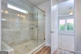 80 Sherwood Dr Lot 06 - Photo 18