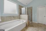189 Willowleaf Way - Photo 35
