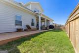 4394 Clubside Drive - Photo 7