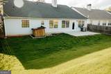 1048 Creek Drive - Photo 37