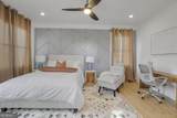 701 Smith Street - Photo 24