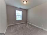 115 Heather Lane - Photo 13