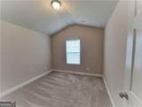 115 Heather Lane - Photo 15