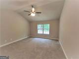 115 Heather Lane - Photo 6