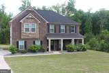 152 Caroline Court - Photo 1