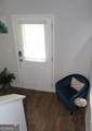 152 Caroline Court - Photo 3