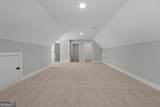 2000 Millstream Court - Photo 35