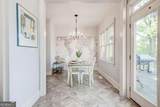 1426 Memorial Drive - Photo 16
