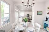 1426 Memorial Drive - Photo 18