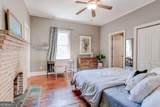 1426 Memorial Drive - Photo 21