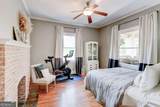 1426 Memorial Drive - Photo 28