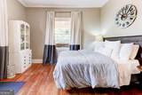 1426 Memorial Drive - Photo 29