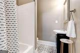 1426 Memorial Drive - Photo 31