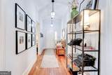 1426 Memorial Drive - Photo 9