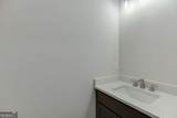 2779 Roller Mill Drive - Photo 29