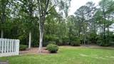400 Peachtree Parkway - Photo 11