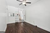 400 Peachtree Parkway - Photo 38