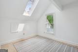 400 Peachtree Parkway - Photo 48