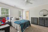 400 Peachtree Parkway - Photo 50