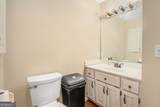 542 Sharp Top Circle - Photo 23