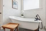 2398 Traditions Way - Photo 18