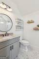 2398 Traditions Way - Photo 30