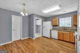 1220 Skipping Rock Lane - Photo 11
