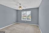 1220 Skipping Rock Lane - Photo 29