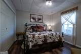 122 Ritz Road - Photo 57
